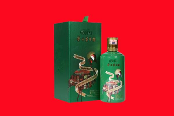 铁岭银州区回收出口茅台酒