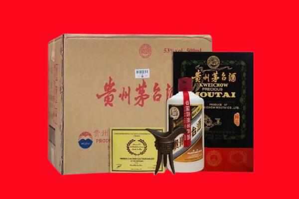铁岭银州区剑南春周边回收